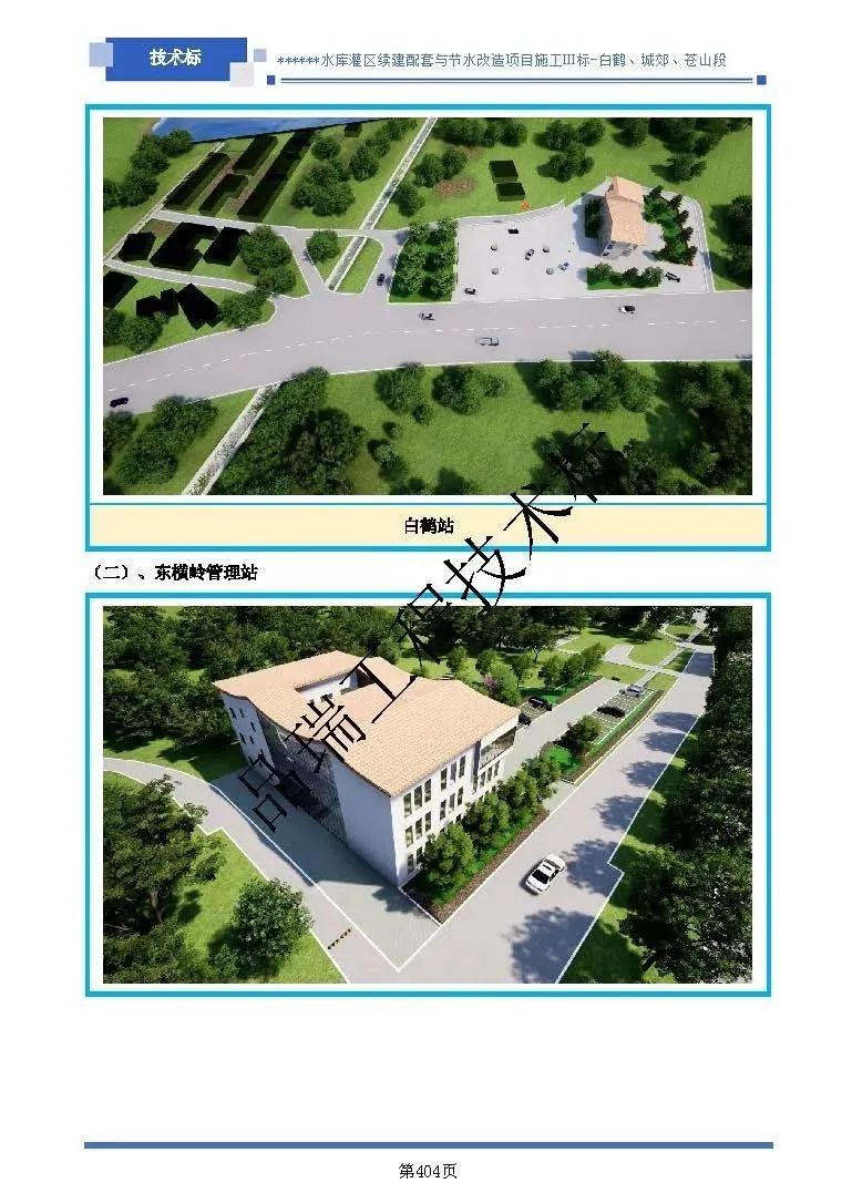 &#75;&#97;&#105;&#121;&#117;&#110;&#65288;&#20013;&#22269;&#22823;&#38470;&#65289;&#25511;&#32929;&#26377;&#38480;&#20844;&#21496;&#45;&#23448;&#26041;&#32593;&#31449;&#47;&#30331;&#24405;&#20837;&#21475;