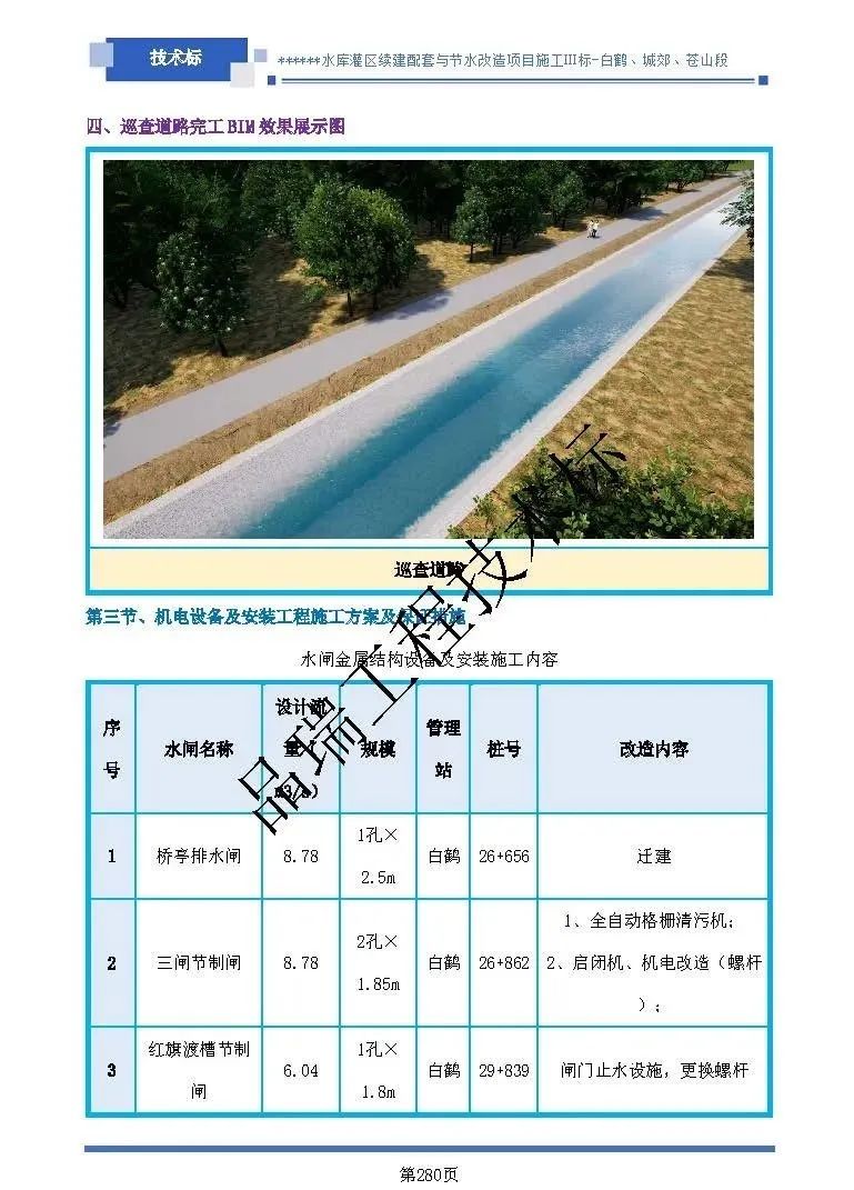 &#75;&#97;&#105;&#121;&#117;&#110;&#65288;&#20013;&#22269;&#22823;&#38470;&#65289;&#25511;&#32929;&#26377;&#38480;&#20844;&#21496;&#45;&#23448;&#26041;&#32593;&#31449;&#47;&#30331;&#24405;&#20837;&#21475;