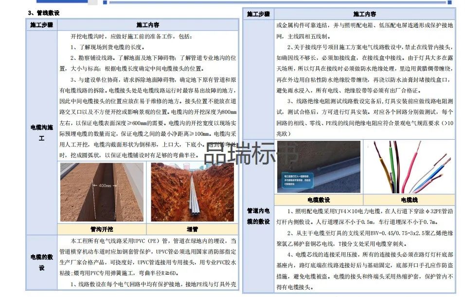 &#75;&#97;&#105;&#121;&#117;&#110;&#65288;&#20013;&#22269;&#22823;&#38470;&#65289;&#25511;&#32929;&#26377;&#38480;&#20844;&#21496;&#45;&#23448;&#26041;&#32593;&#31449;&#47;&#30331;&#24405;&#20837;&#21475;
