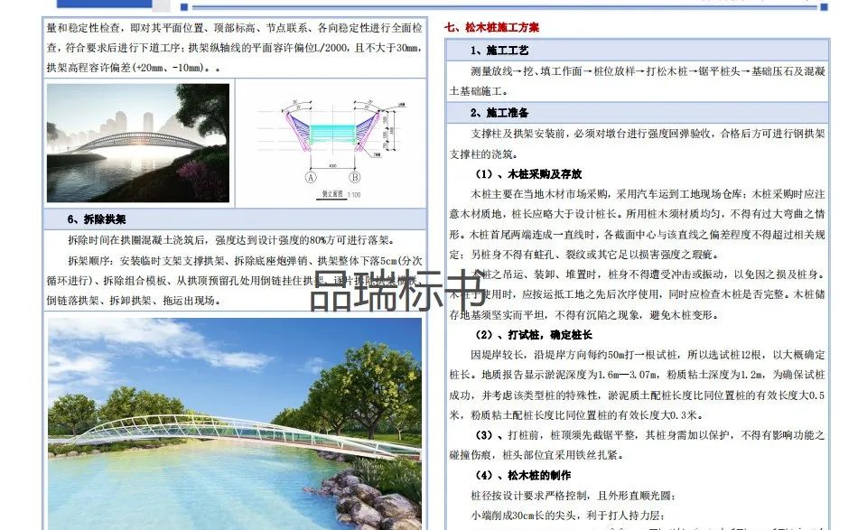 &#75;&#97;&#105;&#121;&#117;&#110;&#65288;&#20013;&#22269;&#22823;&#38470;&#65289;&#25511;&#32929;&#26377;&#38480;&#20844;&#21496;&#45;&#23448;&#26041;&#32593;&#31449;&#47;&#30331;&#24405;&#20837;&#21475;
