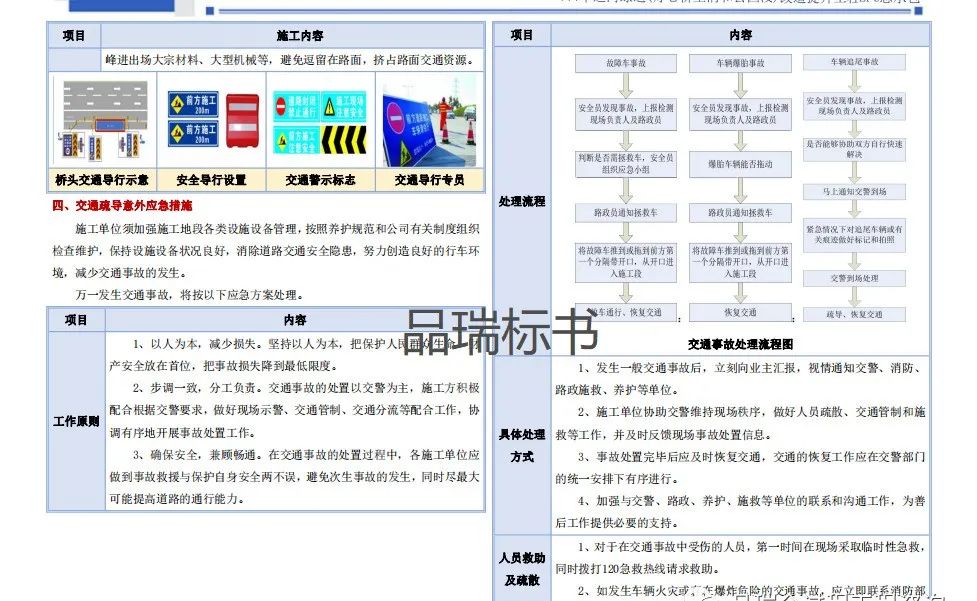 &#75;&#97;&#105;&#121;&#117;&#110;&#65288;&#20013;&#22269;&#22823;&#38470;&#65289;&#25511;&#32929;&#26377;&#38480;&#20844;&#21496;&#45;&#23448;&#26041;&#32593;&#31449;&#47;&#30331;&#24405;&#20837;&#21475;