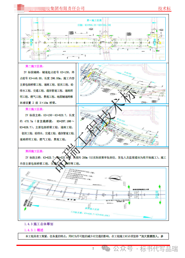 &#75;&#97;&#105;&#121;&#117;&#110;&#65288;&#20013;&#22269;&#22823;&#38470;&#65289;&#25511;&#32929;&#26377;&#38480;&#20844;&#21496;&#45;&#23448;&#26041;&#32593;&#31449;&#47;&#30331;&#24405;&#20837;&#21475;