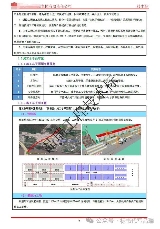 &#75;&#97;&#105;&#121;&#117;&#110;&#65288;&#20013;&#22269;&#22823;&#38470;&#65289;&#25511;&#32929;&#26377;&#38480;&#20844;&#21496;&#45;&#23448;&#26041;&#32593;&#31449;&#47;&#30331;&#24405;&#20837;&#21475;