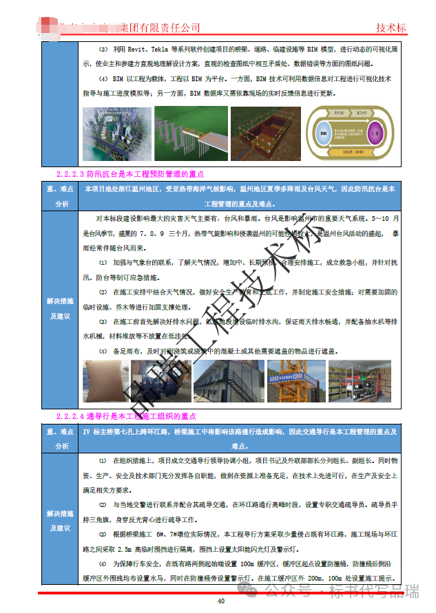 &#75;&#97;&#105;&#121;&#117;&#110;&#65288;&#20013;&#22269;&#22823;&#38470;&#65289;&#25511;&#32929;&#26377;&#38480;&#20844;&#21496;&#45;&#23448;&#26041;&#32593;&#31449;&#47;&#30331;&#24405;&#20837;&#21475;