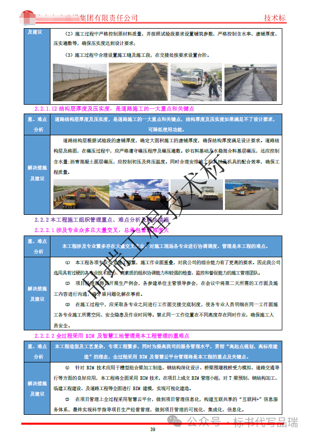 &#75;&#97;&#105;&#121;&#117;&#110;&#65288;&#20013;&#22269;&#22823;&#38470;&#65289;&#25511;&#32929;&#26377;&#38480;&#20844;&#21496;&#45;&#23448;&#26041;&#32593;&#31449;&#47;&#30331;&#24405;&#20837;&#21475;