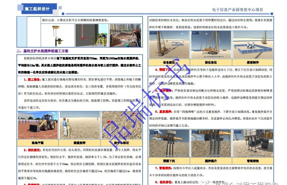 &#75;&#97;&#105;&#121;&#117;&#110;&#65288;&#20013;&#22269;&#22823;&#38470;&#65289;&#25511;&#32929;&#26377;&#38480;&#20844;&#21496;&#45;&#23448;&#26041;&#32593;&#31449;&#47;&#30331;&#24405;&#20837;&#21475;