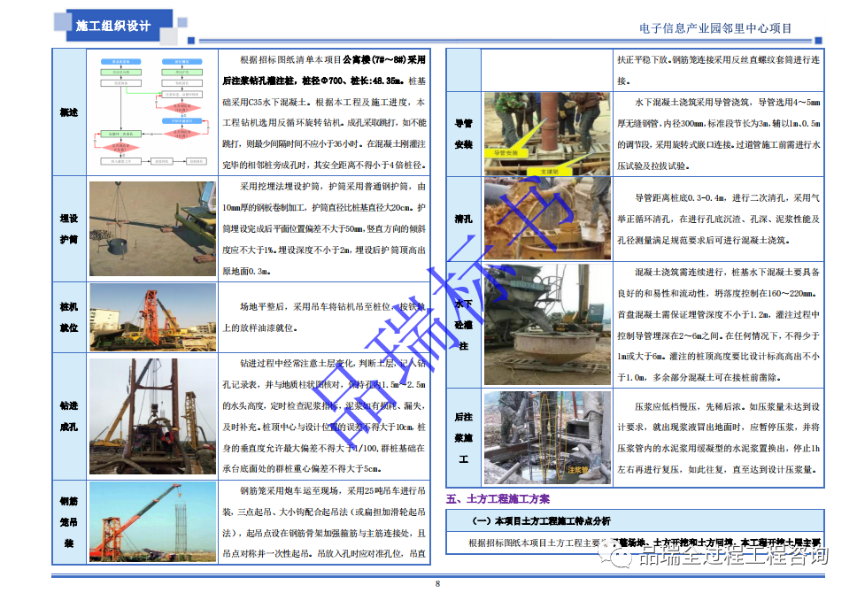 &#75;&#97;&#105;&#121;&#117;&#110;&#65288;&#20013;&#22269;&#22823;&#38470;&#65289;&#25511;&#32929;&#26377;&#38480;&#20844;&#21496;&#45;&#23448;&#26041;&#32593;&#31449;&#47;&#30331;&#24405;&#20837;&#21475;