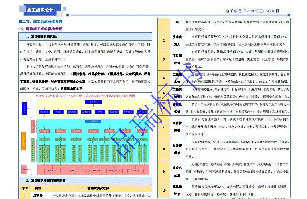 &#75;&#97;&#105;&#121;&#117;&#110;&#65288;&#20013;&#22269;&#22823;&#38470;&#65289;&#25511;&#32929;&#26377;&#38480;&#20844;&#21496;&#45;&#23448;&#26041;&#32593;&#31449;&#47;&#30331;&#24405;&#20837;&#21475;