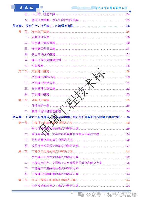 &#75;&#97;&#105;&#121;&#117;&#110;&#65288;&#20013;&#22269;&#22823;&#38470;&#65289;&#25511;&#32929;&#26377;&#38480;&#20844;&#21496;&#45;&#23448;&#26041;&#32593;&#31449;&#47;&#30331;&#24405;&#20837;&#21475;