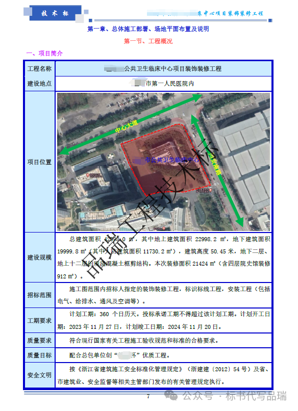 &#75;&#97;&#105;&#121;&#117;&#110;&#65288;&#20013;&#22269;&#22823;&#38470;&#65289;&#25511;&#32929;&#26377;&#38480;&#20844;&#21496;&#45;&#23448;&#26041;&#32593;&#31449;&#47;&#30331;&#24405;&#20837;&#21475;
