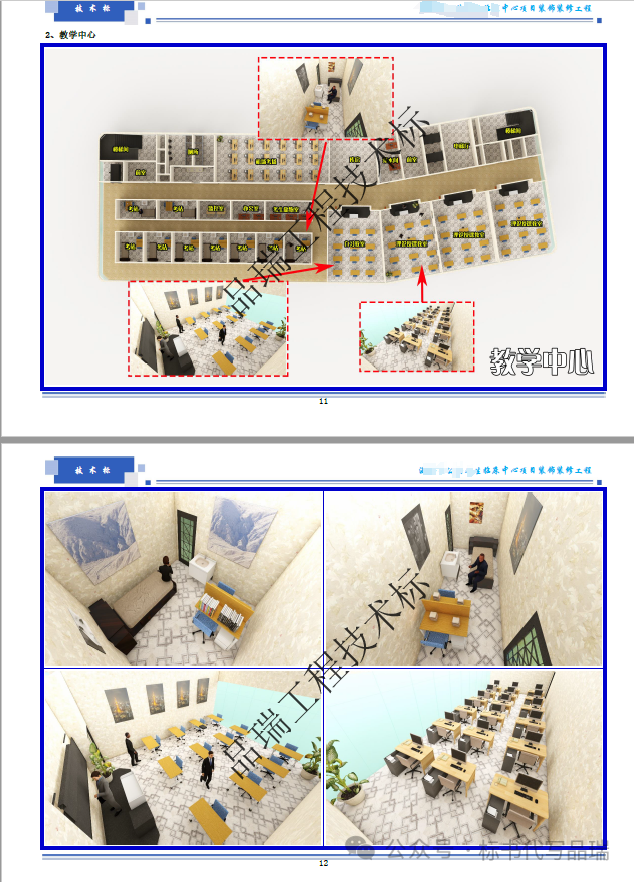 &#75;&#97;&#105;&#121;&#117;&#110;&#65288;&#20013;&#22269;&#22823;&#38470;&#65289;&#25511;&#32929;&#26377;&#38480;&#20844;&#21496;&#45;&#23448;&#26041;&#32593;&#31449;&#47;&#30331;&#24405;&#20837;&#21475;