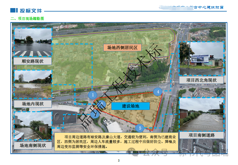 &#75;&#97;&#105;&#121;&#117;&#110;&#65288;&#20013;&#22269;&#22823;&#38470;&#65289;&#25511;&#32929;&#26377;&#38480;&#20844;&#21496;&#45;&#23448;&#26041;&#32593;&#31449;&#47;&#30331;&#24405;&#20837;&#21475;
