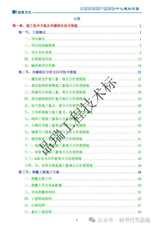 &#75;&#97;&#105;&#121;&#117;&#110;&#65288;&#20013;&#22269;&#22823;&#38470;&#65289;&#25511;&#32929;&#26377;&#38480;&#20844;&#21496;&#45;&#23448;&#26041;&#32593;&#31449;&#47;&#30331;&#24405;&#20837;&#21475;