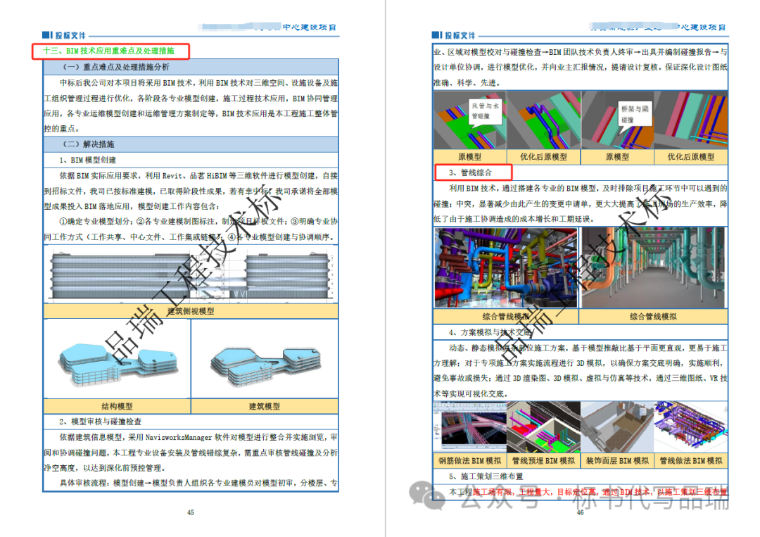 &#75;&#97;&#105;&#121;&#117;&#110;&#65288;&#20013;&#22269;&#22823;&#38470;&#65289;&#25511;&#32929;&#26377;&#38480;&#20844;&#21496;&#45;&#23448;&#26041;&#32593;&#31449;&#47;&#30331;&#24405;&#20837;&#21475;