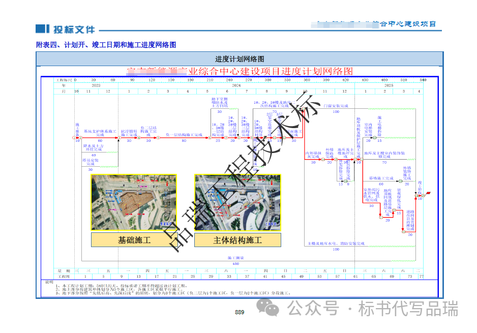 &#75;&#97;&#105;&#121;&#117;&#110;&#65288;&#20013;&#22269;&#22823;&#38470;&#65289;&#25511;&#32929;&#26377;&#38480;&#20844;&#21496;&#45;&#23448;&#26041;&#32593;&#31449;&#47;&#30331;&#24405;&#20837;&#21475;