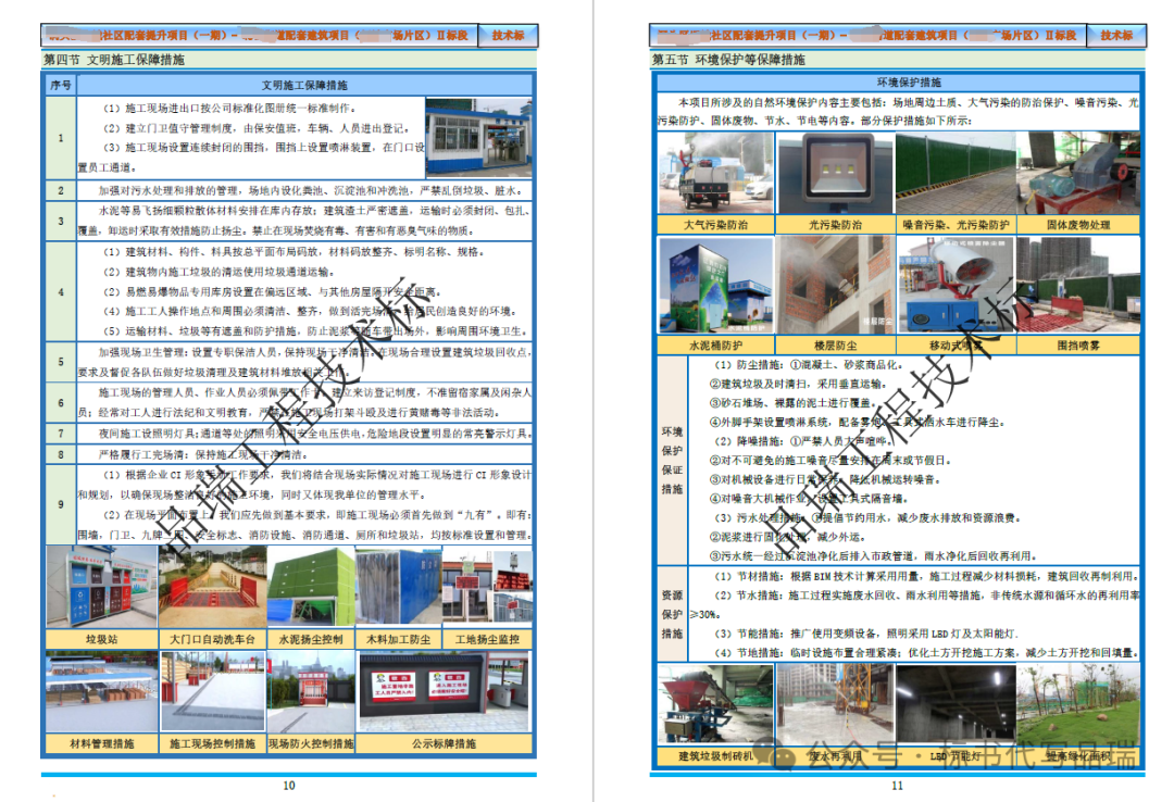 &#75;&#97;&#105;&#121;&#117;&#110;&#65288;&#20013;&#22269;&#22823;&#38470;&#65289;&#25511;&#32929;&#26377;&#38480;&#20844;&#21496;&#45;&#23448;&#26041;&#32593;&#31449;&#47;&#30331;&#24405;&#20837;&#21475;