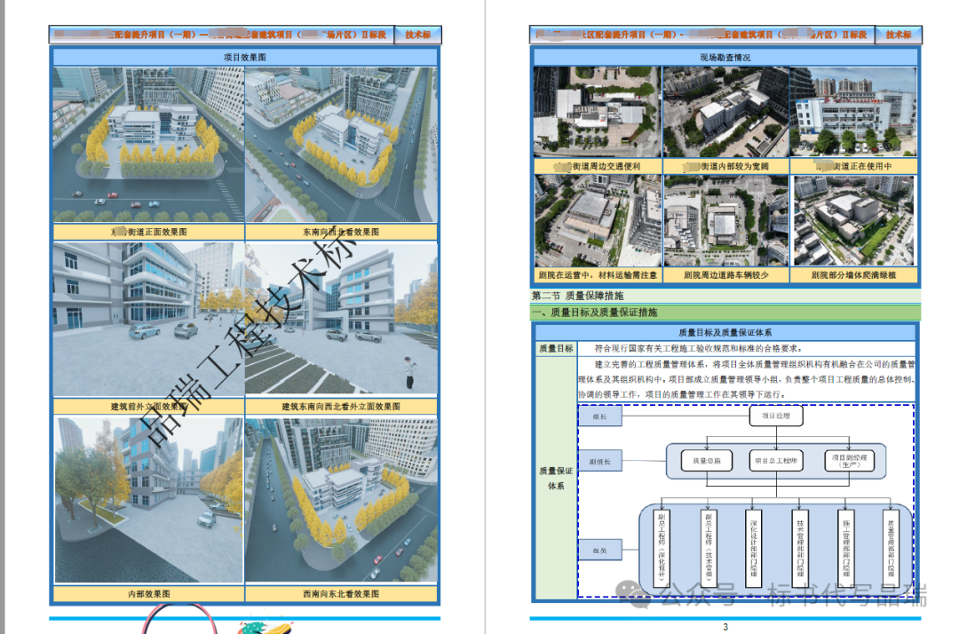 &#75;&#97;&#105;&#121;&#117;&#110;&#65288;&#20013;&#22269;&#22823;&#38470;&#65289;&#25511;&#32929;&#26377;&#38480;&#20844;&#21496;&#45;&#23448;&#26041;&#32593;&#31449;&#47;&#30331;&#24405;&#20837;&#21475;