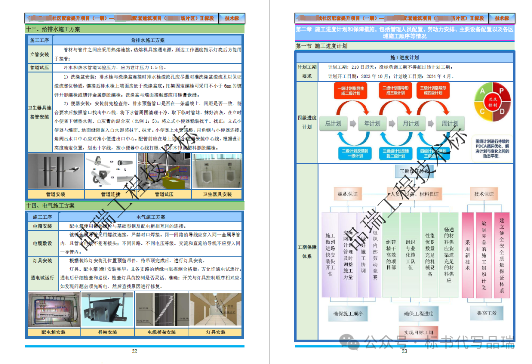 &#75;&#97;&#105;&#121;&#117;&#110;&#65288;&#20013;&#22269;&#22823;&#38470;&#65289;&#25511;&#32929;&#26377;&#38480;&#20844;&#21496;&#45;&#23448;&#26041;&#32593;&#31449;&#47;&#30331;&#24405;&#20837;&#21475;