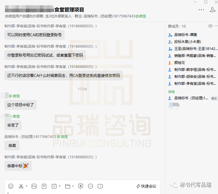 &#75;&#97;&#105;&#121;&#117;&#110;&#65288;&#20013;&#22269;&#22823;&#38470;&#65289;&#25511;&#32929;&#26377;&#38480;&#20844;&#21496;&#45;&#23448;&#26041;&#32593;&#31449;&#47;&#30331;&#24405;&#20837;&#21475;