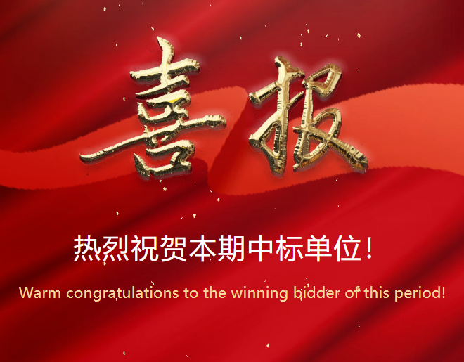 &#75;&#97;&#105;&#121;&#117;&#110;&#65288;&#20013;&#22269;&#22823;&#38470;&#65289;&#25511;&#32929;&#26377;&#38480;&#20844;&#21496;&#45;&#23448;&#26041;&#32593;&#31449;&#47;&#30331;&#24405;&#20837;&#21475;