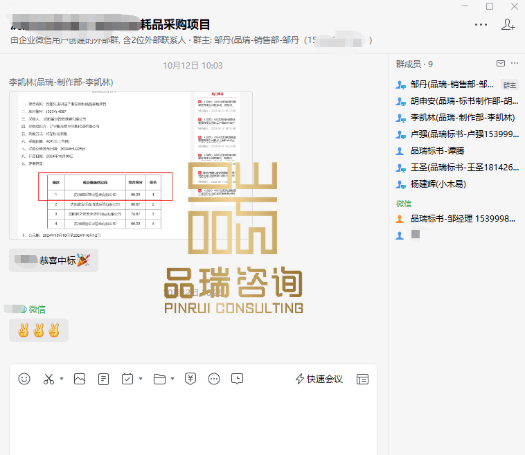 &#75;&#97;&#105;&#121;&#117;&#110;&#65288;&#20013;&#22269;&#22823;&#38470;&#65289;&#25511;&#32929;&#26377;&#38480;&#20844;&#21496;&#45;&#23448;&#26041;&#32593;&#31449;&#47;&#30331;&#24405;&#20837;&#21475;