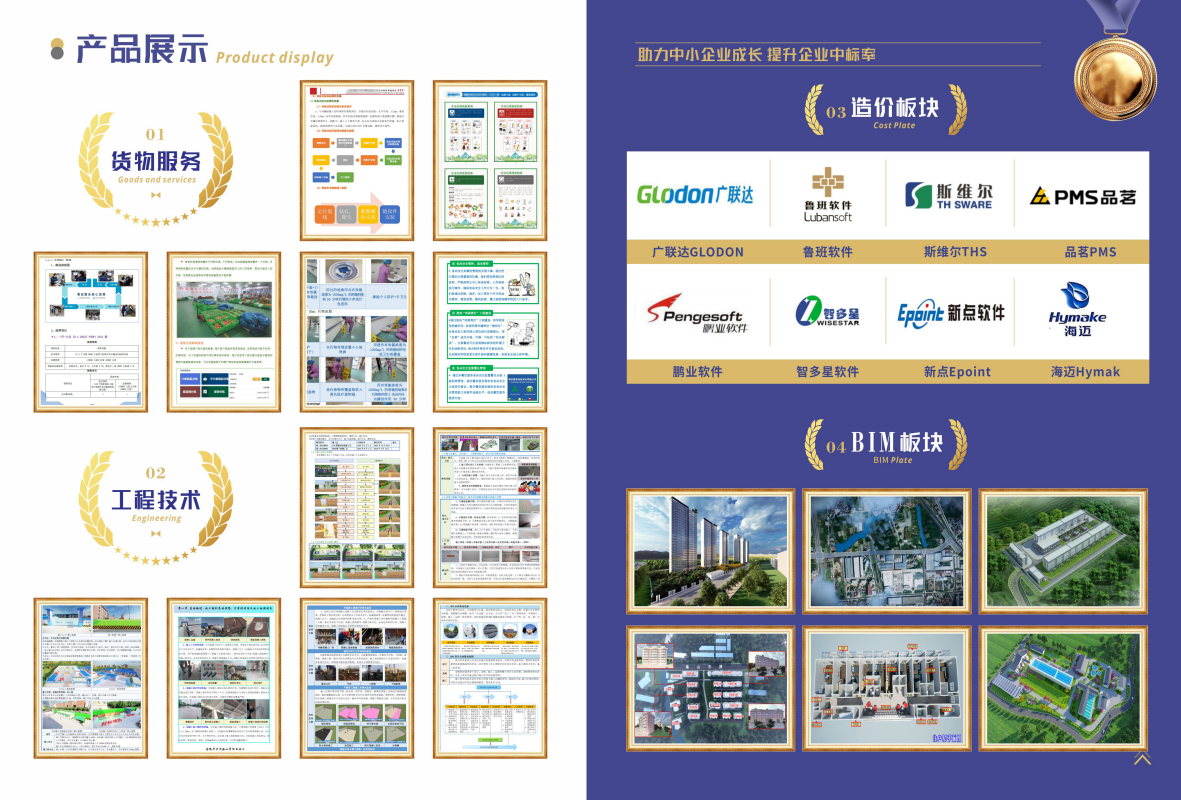 &#75;&#97;&#105;&#121;&#117;&#110;&#65288;&#20013;&#22269;&#22823;&#38470;&#65289;&#25511;&#32929;&#26377;&#38480;&#20844;&#21496;&#45;&#23448;&#26041;&#32593;&#31449;&#47;&#30331;&#24405;&#20837;&#21475;