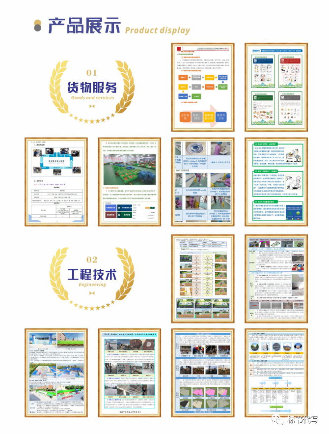 &#75;&#97;&#105;&#121;&#117;&#110;&#65288;&#20013;&#22269;&#22823;&#38470;&#65289;&#25511;&#32929;&#26377;&#38480;&#20844;&#21496;&#45;&#23448;&#26041;&#32593;&#31449;&#47;&#30331;&#24405;&#20837;&#21475;