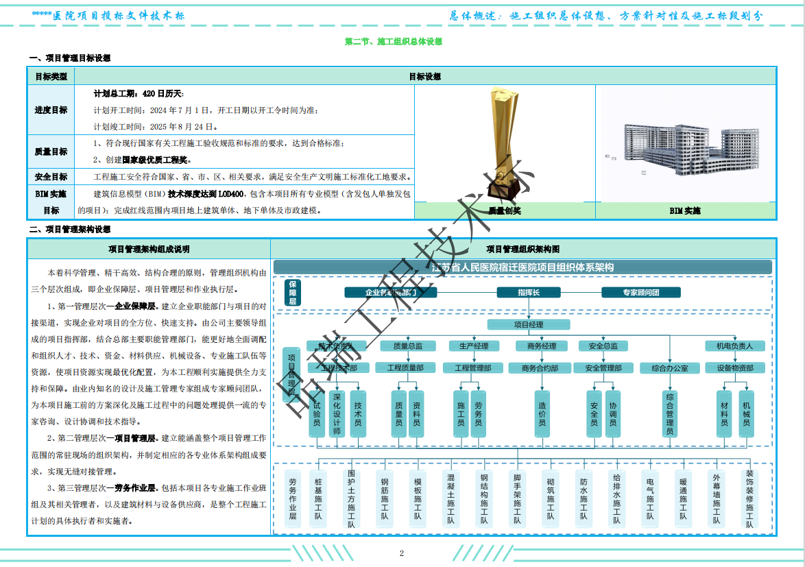 &#75;&#97;&#105;&#121;&#117;&#110;&#65288;&#20013;&#22269;&#22823;&#38470;&#65289;&#25511;&#32929;&#26377;&#38480;&#20844;&#21496;&#45;&#23448;&#26041;&#32593;&#31449;&#47;&#30331;&#24405;&#20837;&#21475;