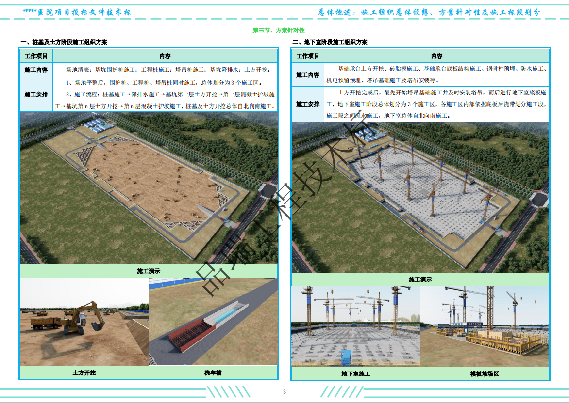 &#75;&#97;&#105;&#121;&#117;&#110;&#65288;&#20013;&#22269;&#22823;&#38470;&#65289;&#25511;&#32929;&#26377;&#38480;&#20844;&#21496;&#45;&#23448;&#26041;&#32593;&#31449;&#47;&#30331;&#24405;&#20837;&#21475;