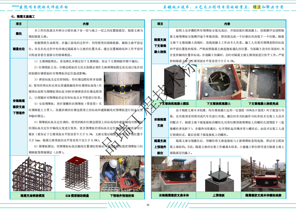 &#75;&#97;&#105;&#121;&#117;&#110;&#65288;&#20013;&#22269;&#22823;&#38470;&#65289;&#25511;&#32929;&#26377;&#38480;&#20844;&#21496;&#45;&#23448;&#26041;&#32593;&#31449;&#47;&#30331;&#24405;&#20837;&#21475;