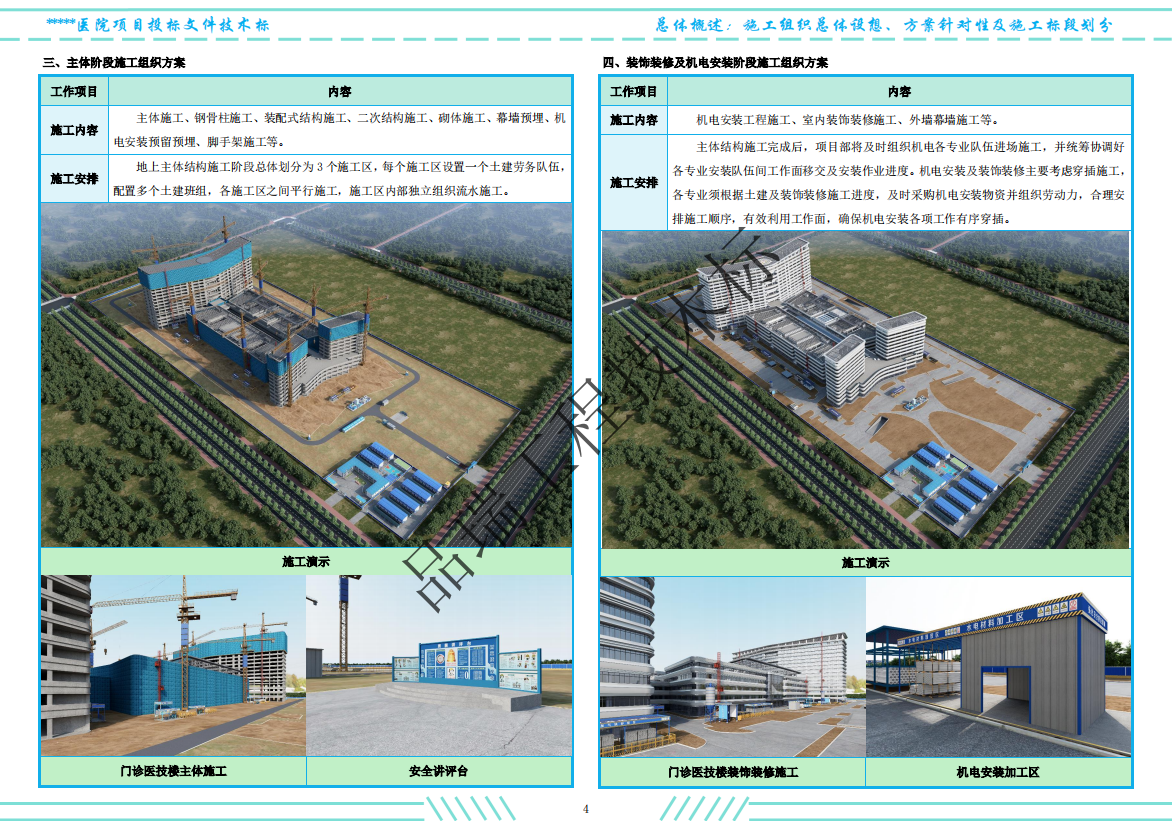 &#75;&#97;&#105;&#121;&#117;&#110;&#65288;&#20013;&#22269;&#22823;&#38470;&#65289;&#25511;&#32929;&#26377;&#38480;&#20844;&#21496;&#45;&#23448;&#26041;&#32593;&#31449;&#47;&#30331;&#24405;&#20837;&#21475;