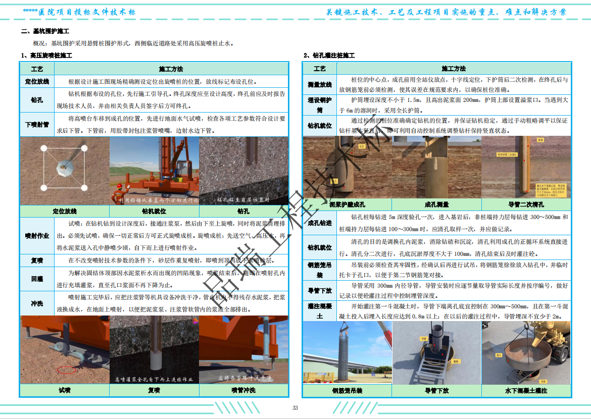 &#75;&#97;&#105;&#121;&#117;&#110;&#65288;&#20013;&#22269;&#22823;&#38470;&#65289;&#25511;&#32929;&#26377;&#38480;&#20844;&#21496;&#45;&#23448;&#26041;&#32593;&#31449;&#47;&#30331;&#24405;&#20837;&#21475;