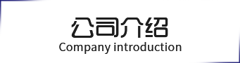 &#75;&#97;&#105;&#121;&#117;&#110;&#65288;&#20013;&#22269;&#22823;&#38470;&#65289;&#25511;&#32929;&#26377;&#38480;&#20844;&#21496;&#45;&#23448;&#26041;&#32593;&#31449;&#47;&#30331;&#24405;&#20837;&#21475;
