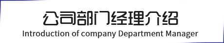 &#75;&#97;&#105;&#121;&#117;&#110;&#65288;&#20013;&#22269;&#22823;&#38470;&#65289;&#25511;&#32929;&#26377;&#38480;&#20844;&#21496;&#45;&#23448;&#26041;&#32593;&#31449;&#47;&#30331;&#24405;&#20837;&#21475;